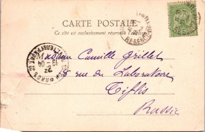 Tunisia 1904 - Postcard - Regence - F69089