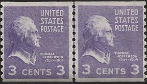 # 842t MINT NEVER HINGED Line Pair THIN TRANSLUCENT PAPER THOMAS JE...