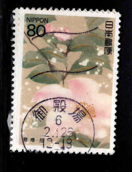 JAPAN Scott 2183 Used fr stamp