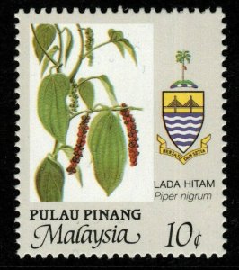 MALAYA PENANG SG103e 1994 10c AGRICULTURAL PRODUCTS PERF14X14½ MNH