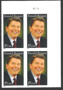 US Plate Block, Cat # 3897, Reagan, MNH*-