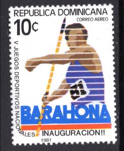 Dominican Republic C347 MNH VF