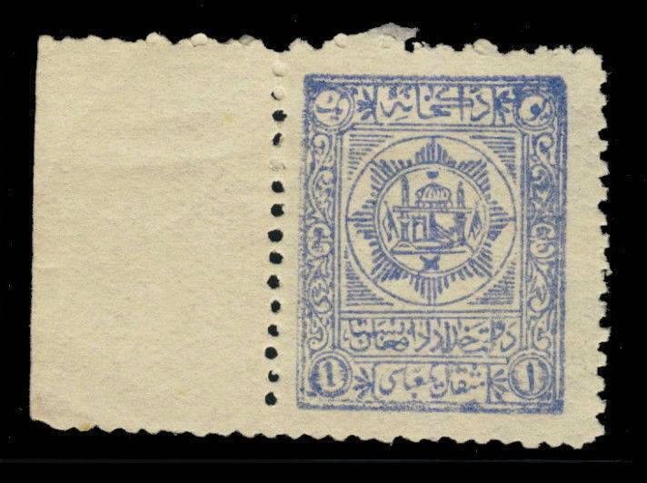 AFGHANISTAN - 1909 - Mi.181A 1Ab Ultramarine Mint* - p.12 marginal