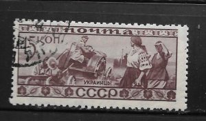 RUSSIA, 504, USED, UKRAINIANS