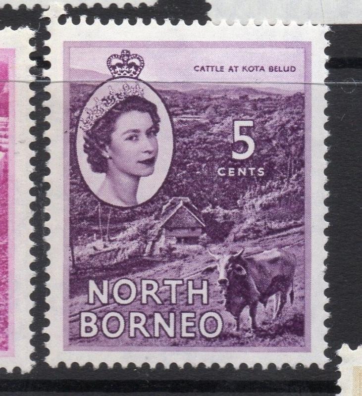 North Borneo 1954 QEII Early Issue Fine Mint Hinged 5c. 225334