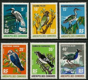 Comoro Islands # 90-5, Mint Never Hinge