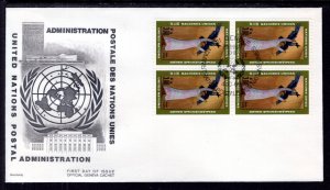 UN Geneva 13 Art Block of Four Geneva U/A FDC