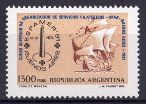 Argentina 1981 Sc#1325 ESPAMER '81 Emblem and Columbus Ship (1) MNH