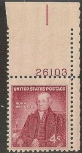 US 1121 Noah Webster 4c plate single UR 26103 MNH 1958