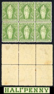 Virgin Islands 1899 SG.43b 1/2d HALFPENNY no cross bar variety mint block of 6