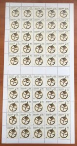 Australia 1985 33c Bicentennial III Shipwrecks (Astrolabe) sheet of 50 MUH**