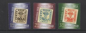 Romania #4986-88  (2007 EFIRO Stamp Exhibition set) VFMNH CV $5.50