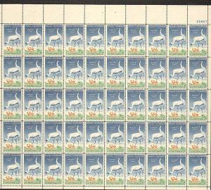 US #1098 Mint Sheet Whooping Crane bird