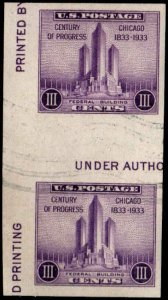 US - 767a - Used - Pair - SCV-5.00