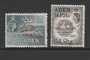 Aden 1959 New Constitution Used SG 74/5