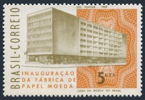 Brazil 1120,MNH.Michel 1209. State money printing plant, 1969.