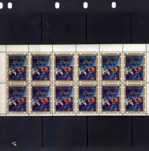 Equatorial Guinea 1977 European Space Agency (ESA) Mini-Sheetlet (12) Mi.#1266