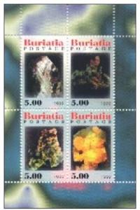BURIATIA SHEET MINERALS