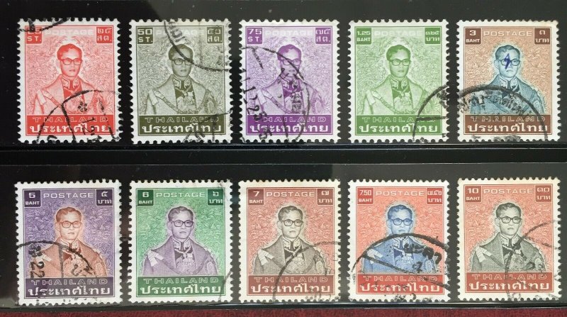 Thailand King Bhumibol Adulyadej part set 1980-84 25 st - 10 baht used T3459 