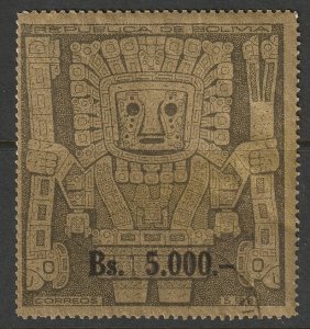 Bolivia 1960 Sc 450 used