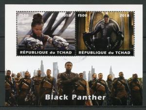 Chad 2018 CTO Black Panther 2v M/S Marvel Superheroes Film Movies Stamps