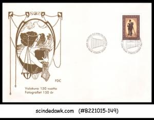 FINLAND - 1989 150yrs OF PHOTOGRAPHY - FDC