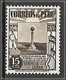 Peru #C50 Airmail MHR