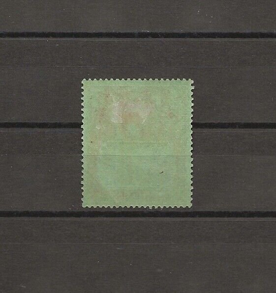 ST HELENA 1922/37 SG 103c MINT