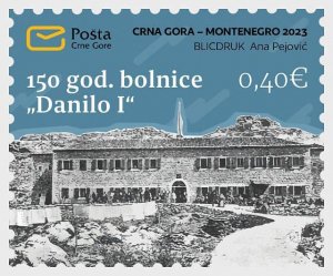 Montenegro - Postfris/MNH - Danilo I Hospital 2023