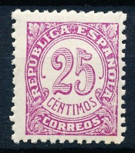 Spain #596 Single Unused OG