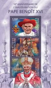 CENTRAFRICAINE 2015 SHEET POPES BENEDICT XVI RELIGION