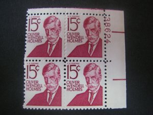 Scott 1288, 15c Oliver W. Holmes, PB4 #38624 UR, MNH Prominent Beauty