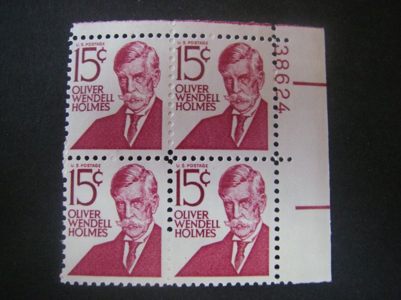 Scott 1288, 15c Oliver W. Holmes, PB4 #38624 UR, MNH Prominent Beauty