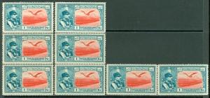 EDW1949SELL : PERSIA 1930 Scott #C44. 33 stamps. VF, Mint NH. Catalog $264.00.