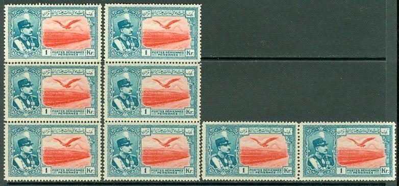 EDW1949SELL : PERSIA 1930 Scott #C44. 33 stamps. VF, Mint NH. Catalog $264.00.