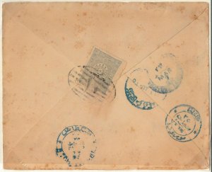 64324 - OTTOMAN EMPIRE - Postal History - COVER from IZMIR tran postmark #10