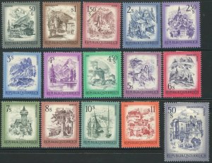 Austria Archiecture Views Postage Stamps Incomplete Set 1973-1976 Mint LH