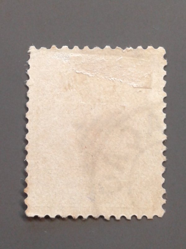 Netherlands Antilles 8 F-VF Used - Scott $ 52.50