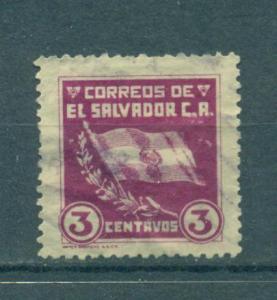 El Salvador sc# 550 used cat value $.25