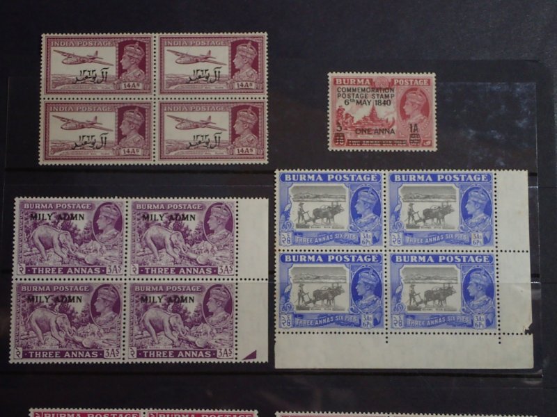 Burma 1938 King George VI Definitive Series