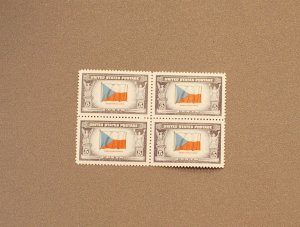 910, Czechoslovakia, Block of 4, Mint OGNH, CV $2.00