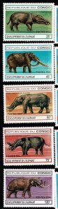 Congo Republic #1054-8 MNH cpl animals