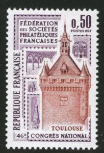 France Scott 1378  MNH** Toulouse Tower stamp 1973 