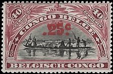 BELGIAN CONGO   #76 MNH (2)