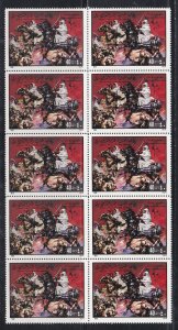 Libya # 837-838, Evacuation of Forign Forces, Wholesale lot of 10 Sets, NH. 20%