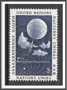 UN New York #49 Weather Balloon MNH