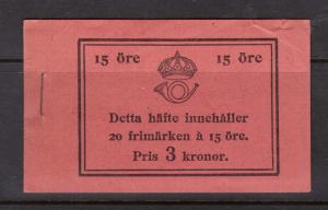 Sweden #191a (Facit #176c Variety) NH Mint Booklet Pane Of 10 In Partial 3KR