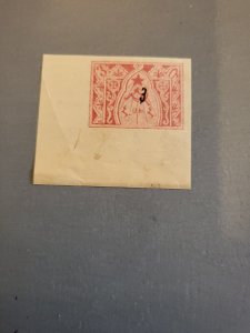 Stamps Armenia Scott #387A nh