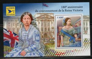 CENTRAL AFRICA 2018  180th CORONATION OF QUEEN VICTORIA  S/SHEET II  MINT NH
