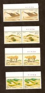 PRC - Scott # 2491-4 - MINT - NEVER HINGED - PAIRS